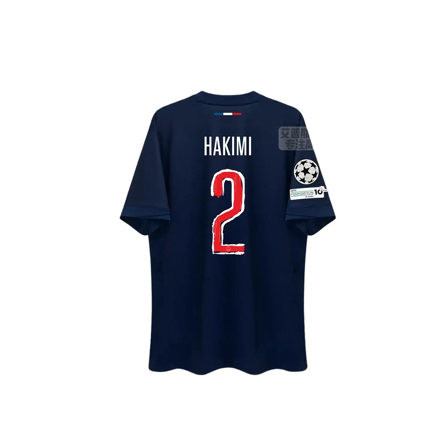 T-shirt PSG LDC Champions Collector !-Fan2Foot