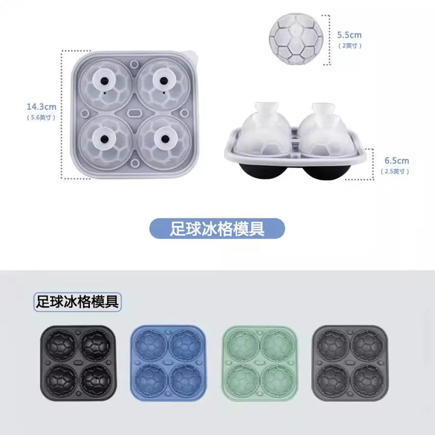 Moule à Glace en Silicone foot-Fan2Foot