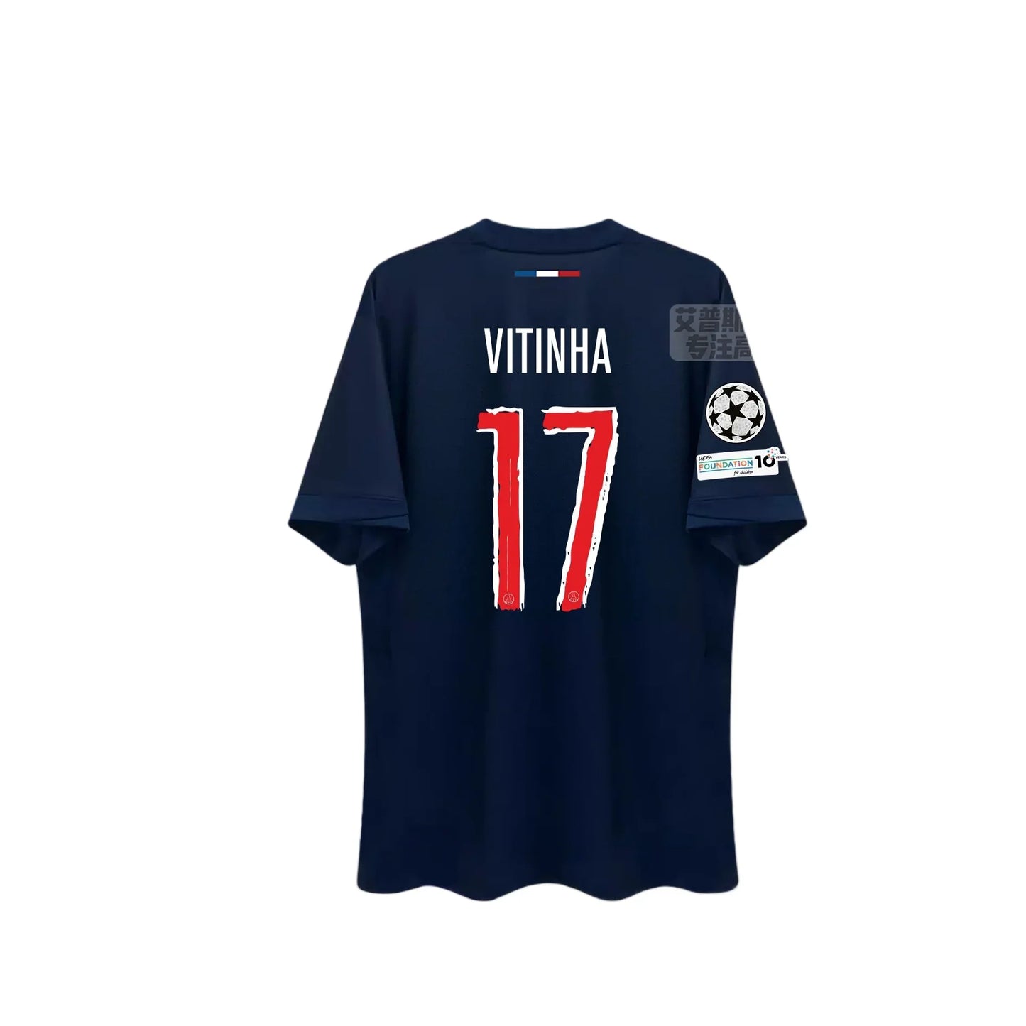 PSG Champions 2025 🔥 Maillot Homme Officiel - T-shirt Sport Été Fan Edition-Fan2Foot