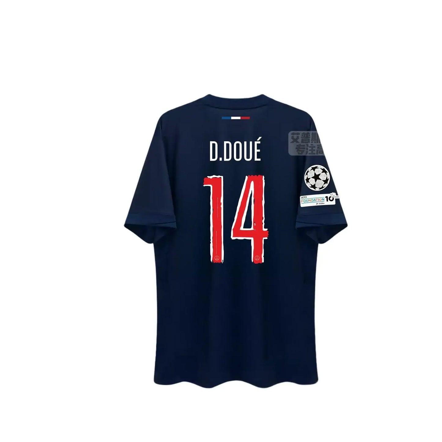 T-shirt PSG LDC Champions Collector !-Fan2Foot
